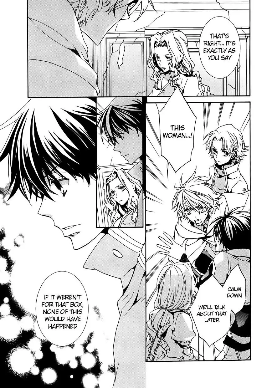 Kyou Kara Maou Chapter 75 30